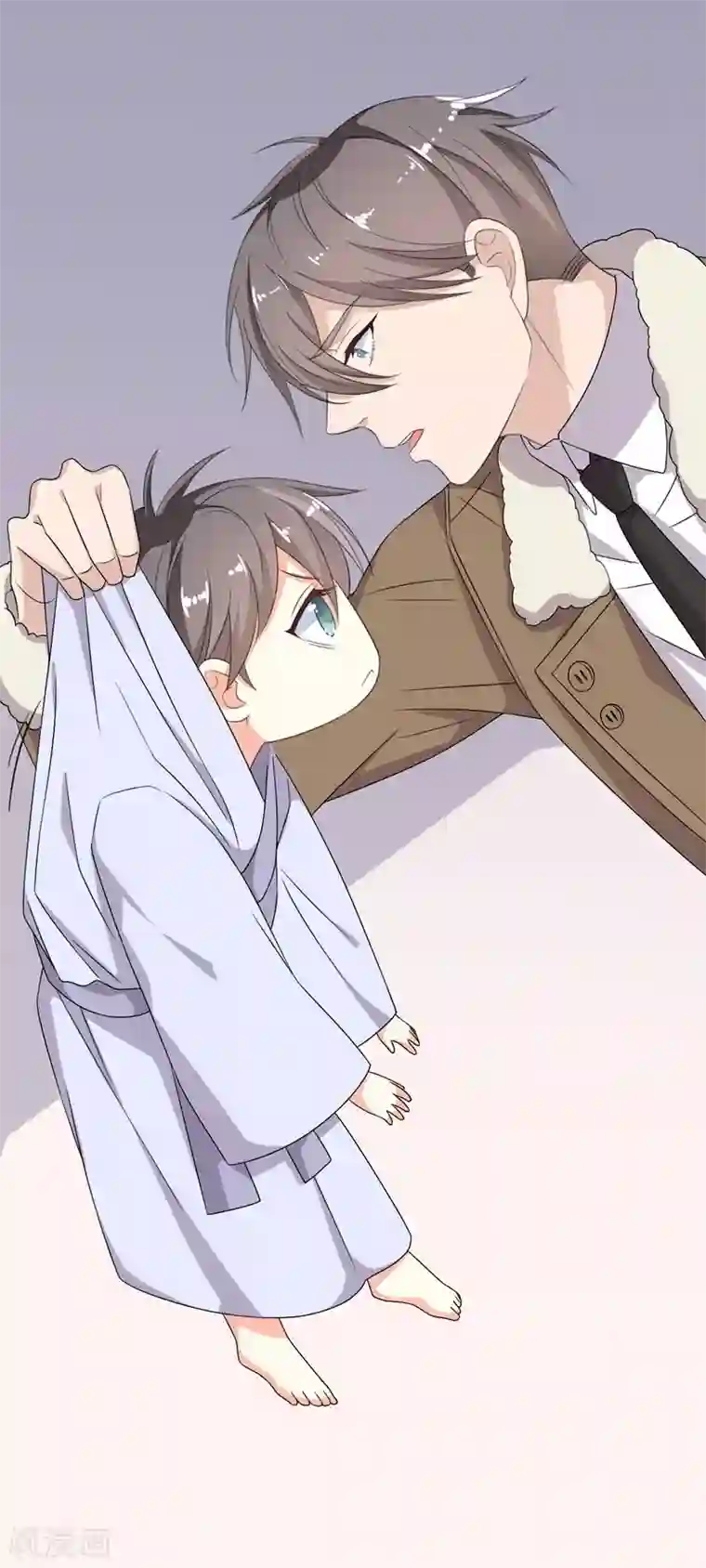 纯爱指令第11话