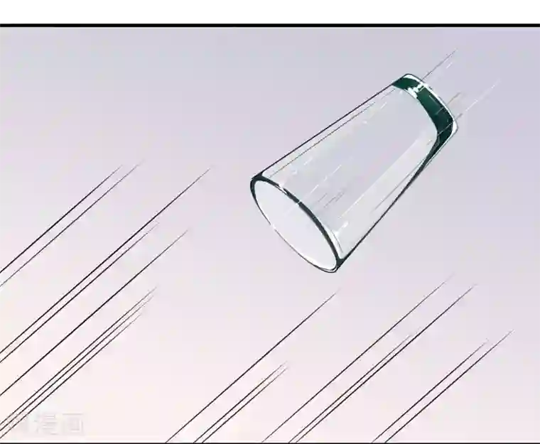 纯爱指令第11话