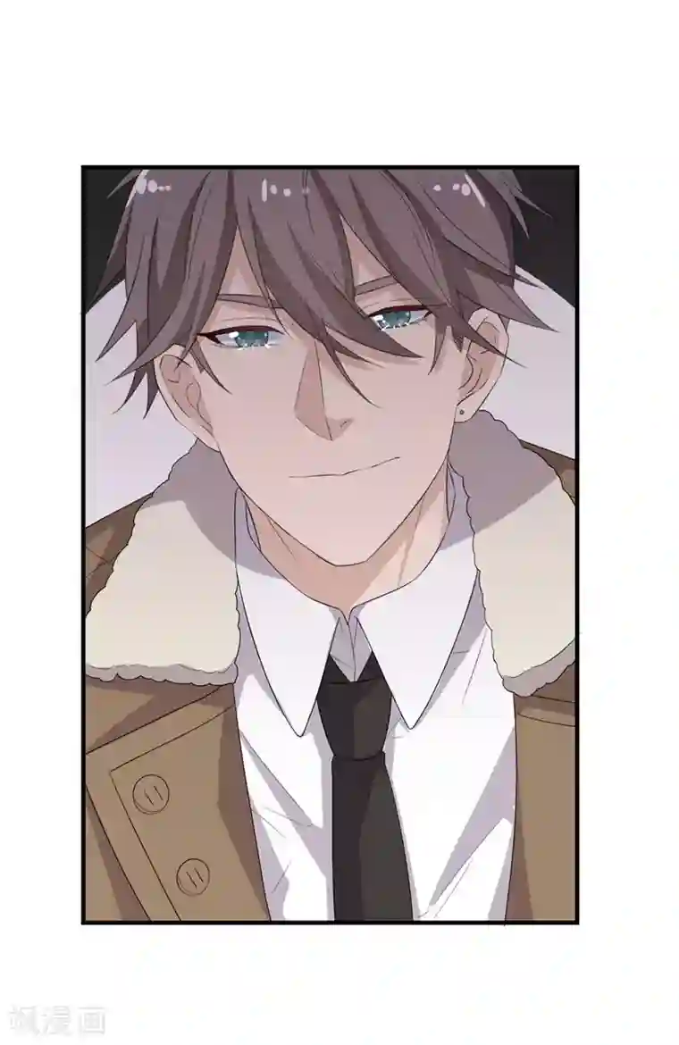 纯爱指令第11话