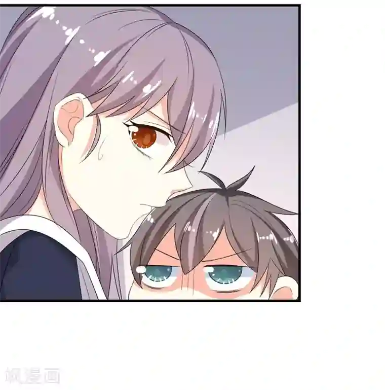 纯爱指令第12话