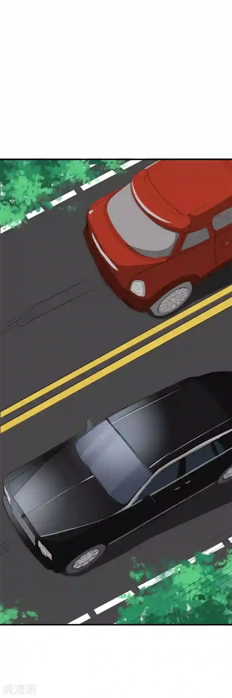 纯爱指令第14话