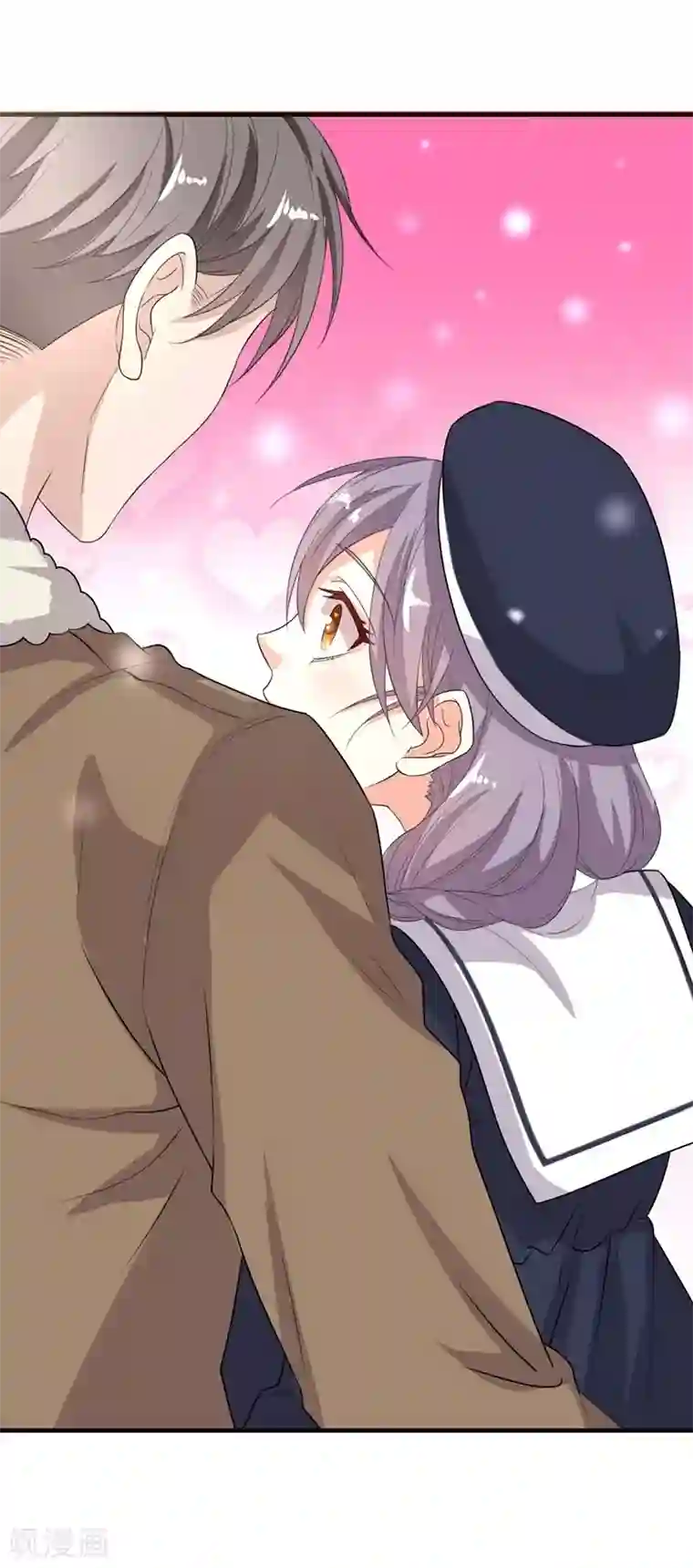 纯爱指令第15话