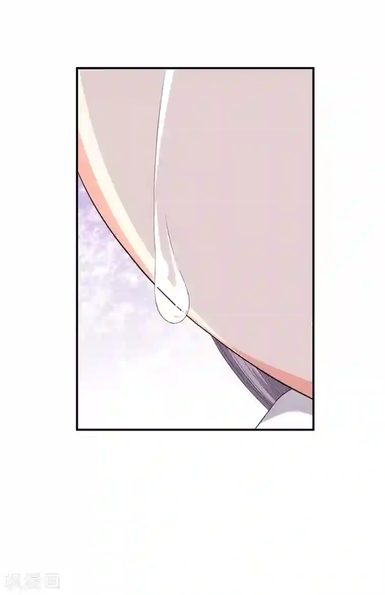 纯爱指令第17话