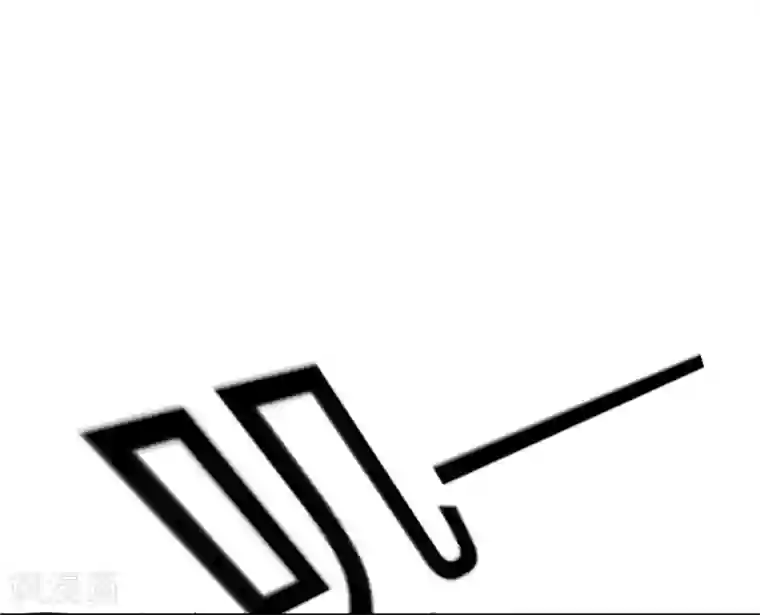 纯爱指令第17话