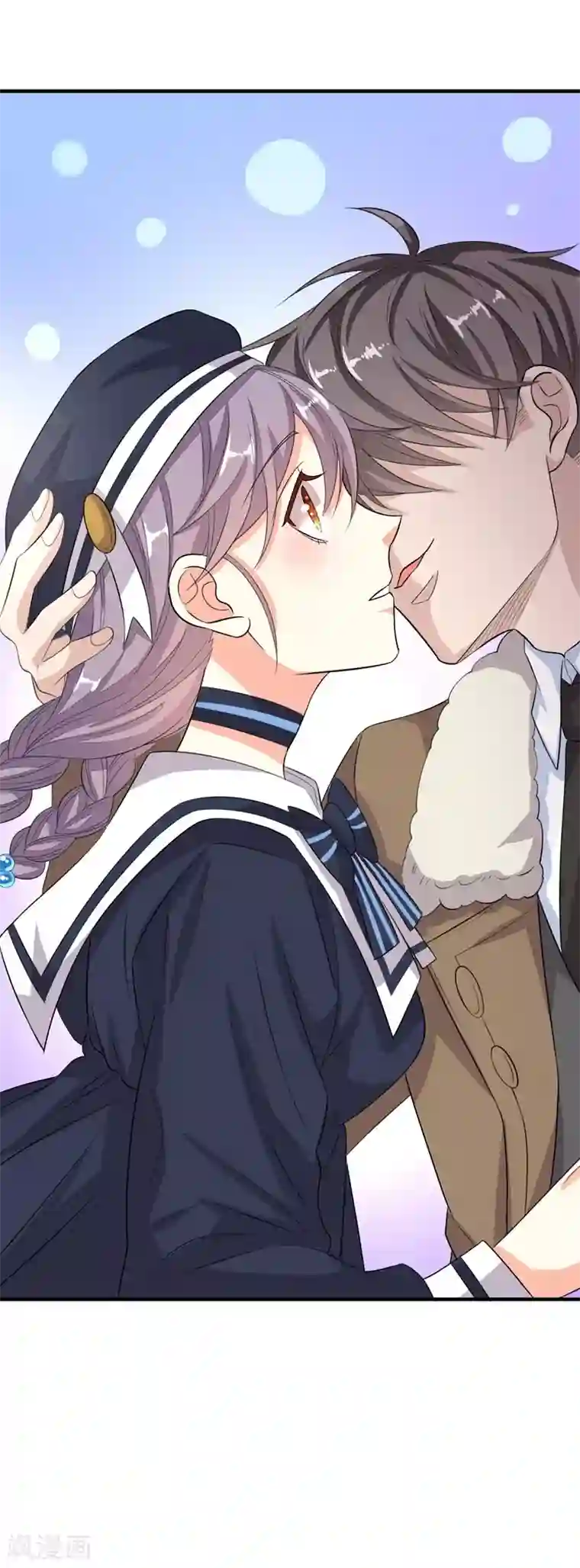 纯爱指令第18话