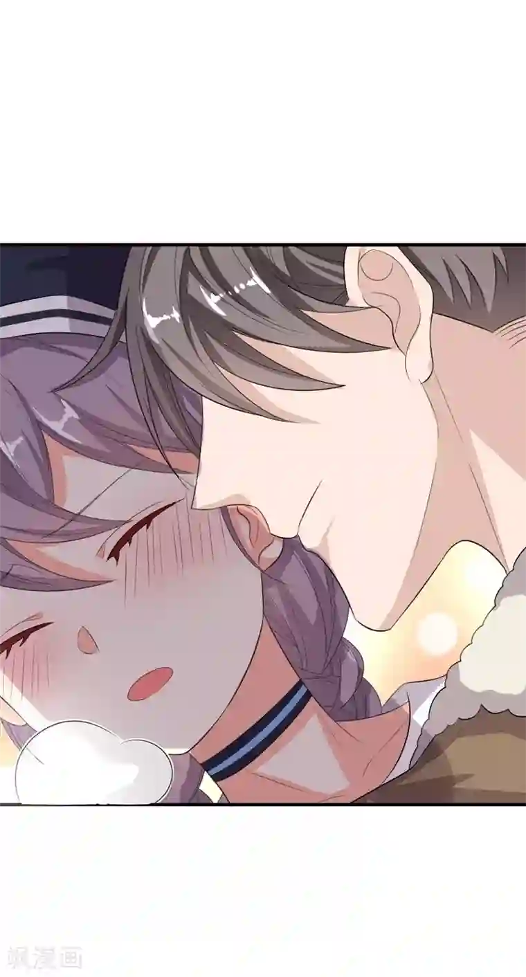 纯爱指令第18话