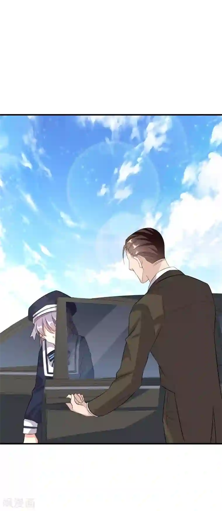 纯爱指令第18话