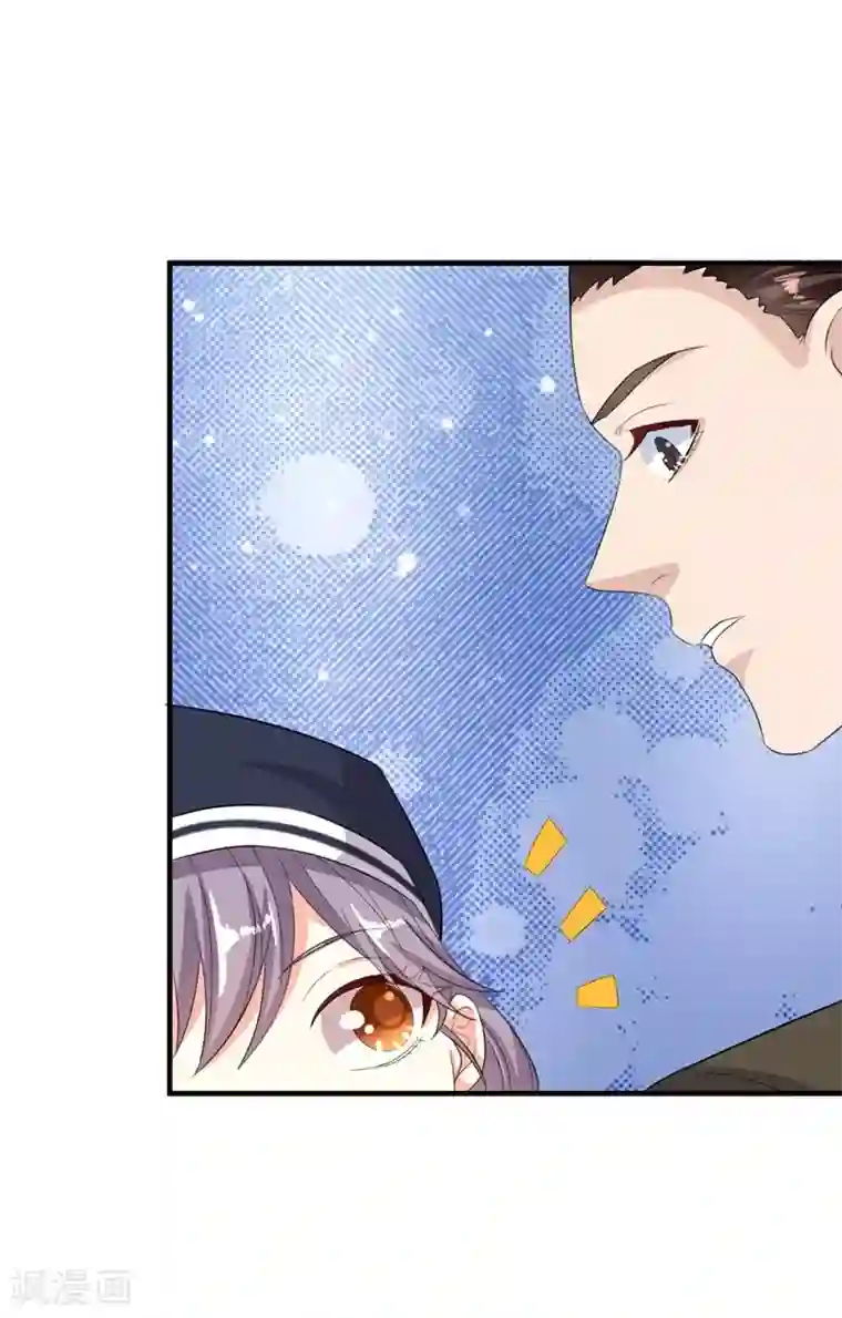 纯爱指令第18话