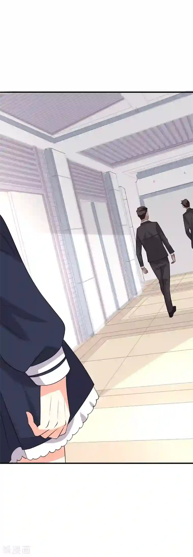 纯爱指令第18话