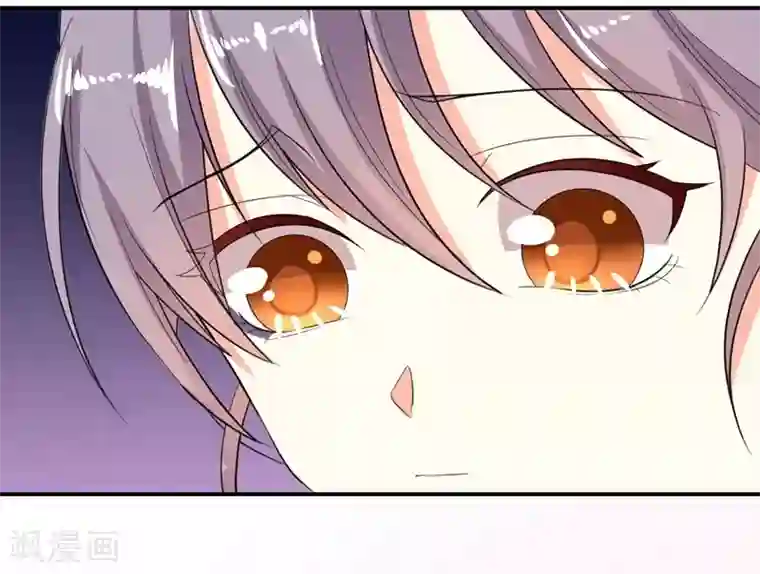 纯爱指令第19话