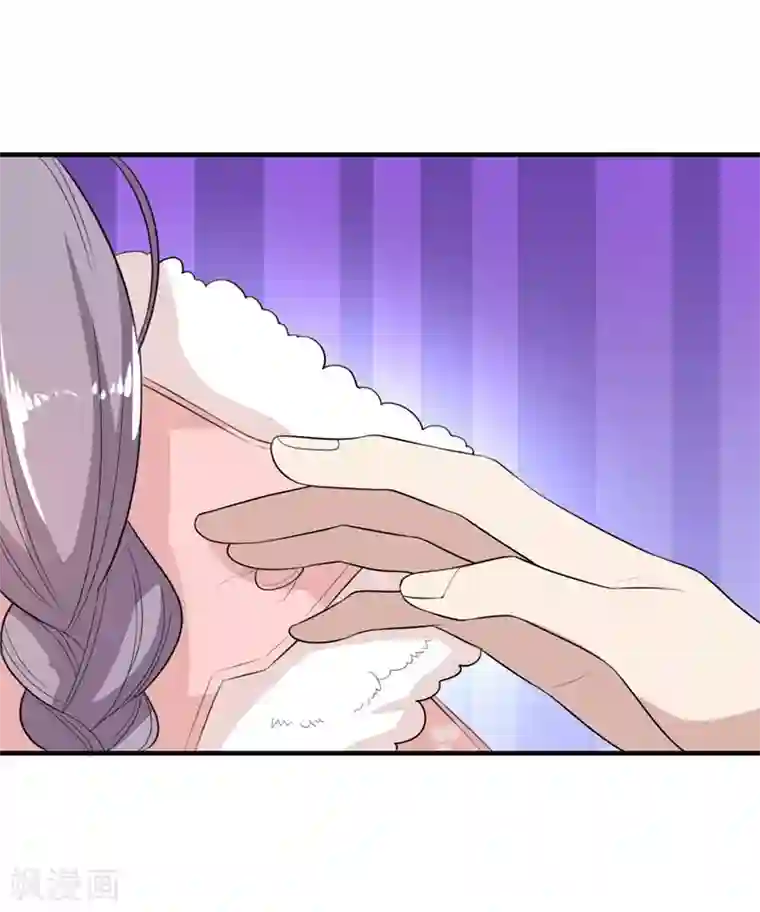 纯爱指令第19话