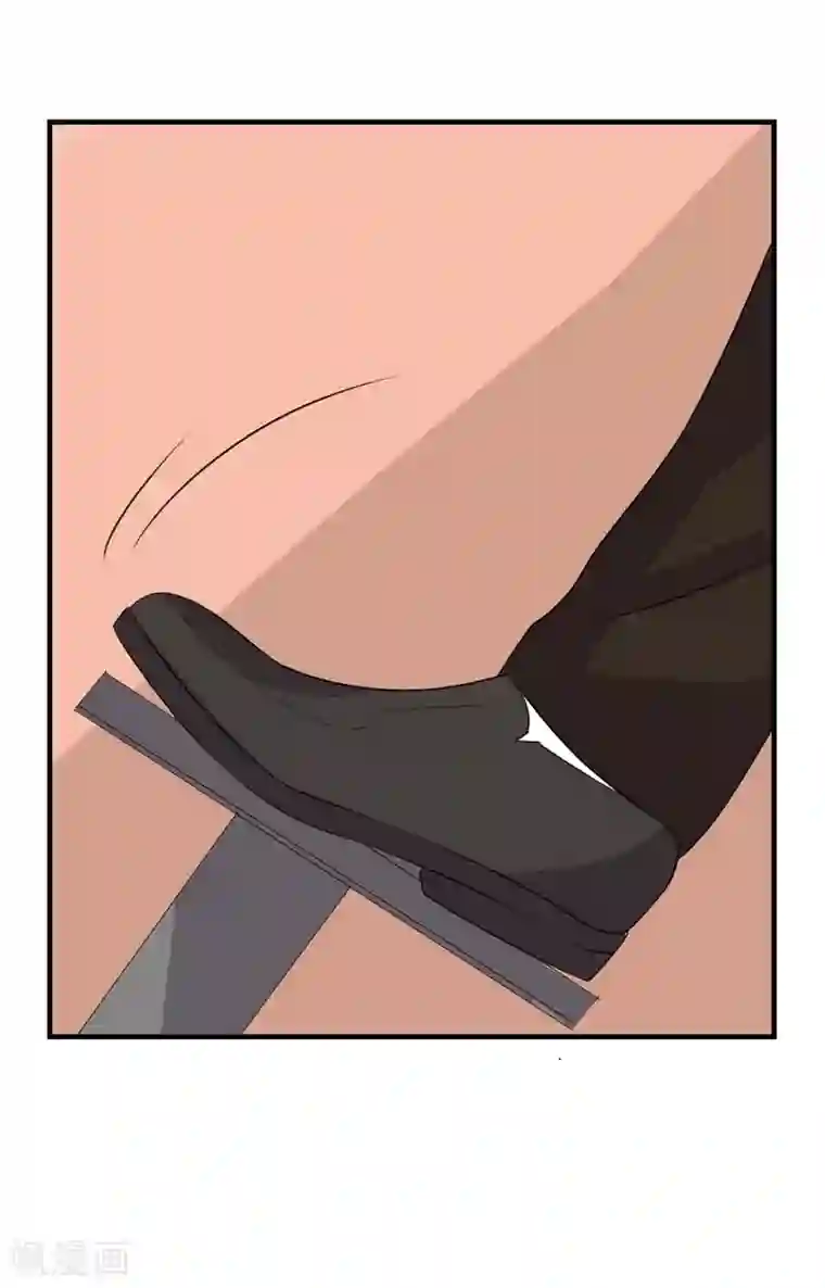 纯爱指令第19话