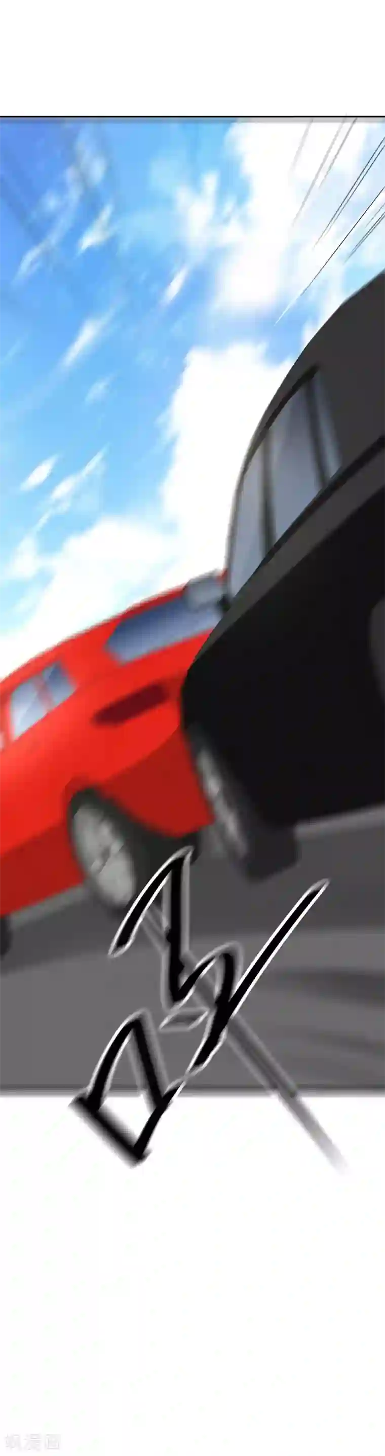 纯爱指令第19话