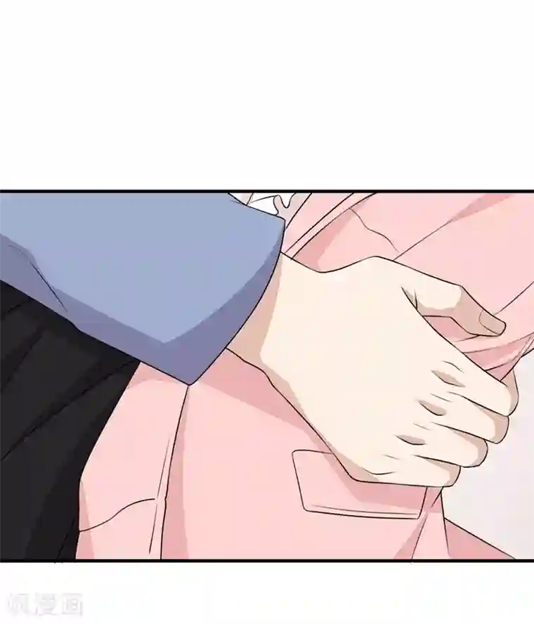 纯爱指令第21话