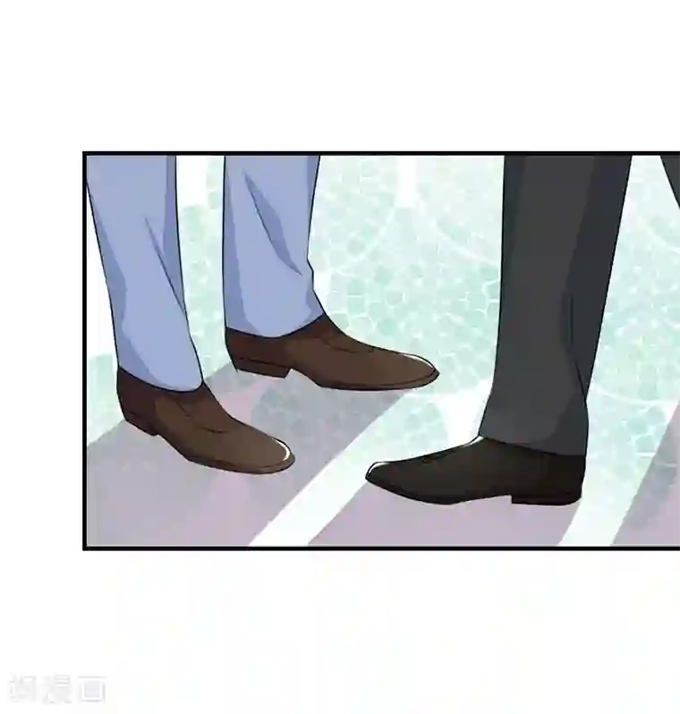 纯爱指令第21话