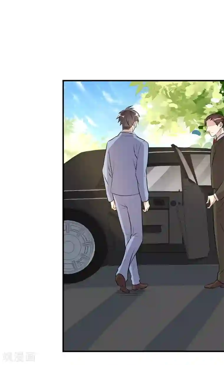 纯爱指令第21话