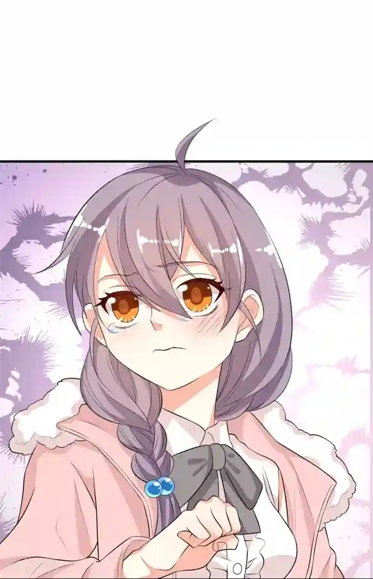 纯爱指令第21话