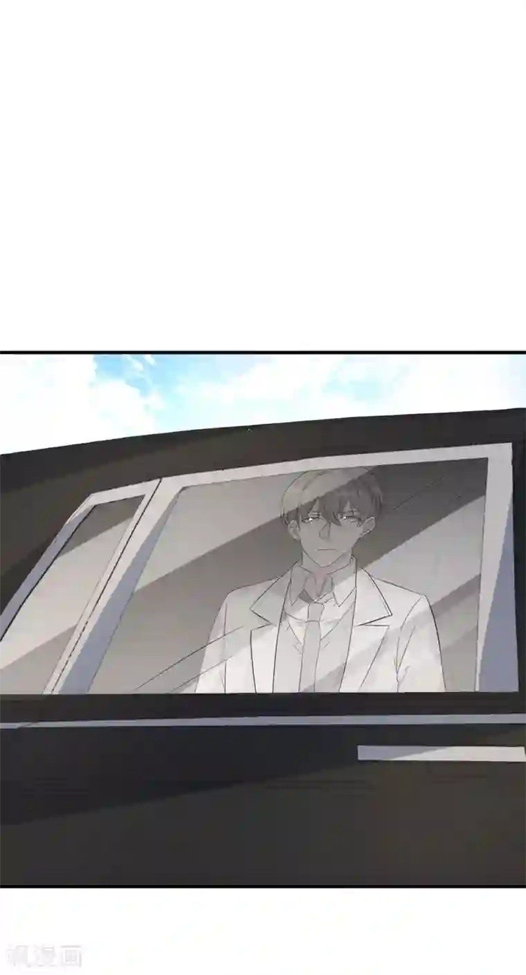 纯爱指令第22话