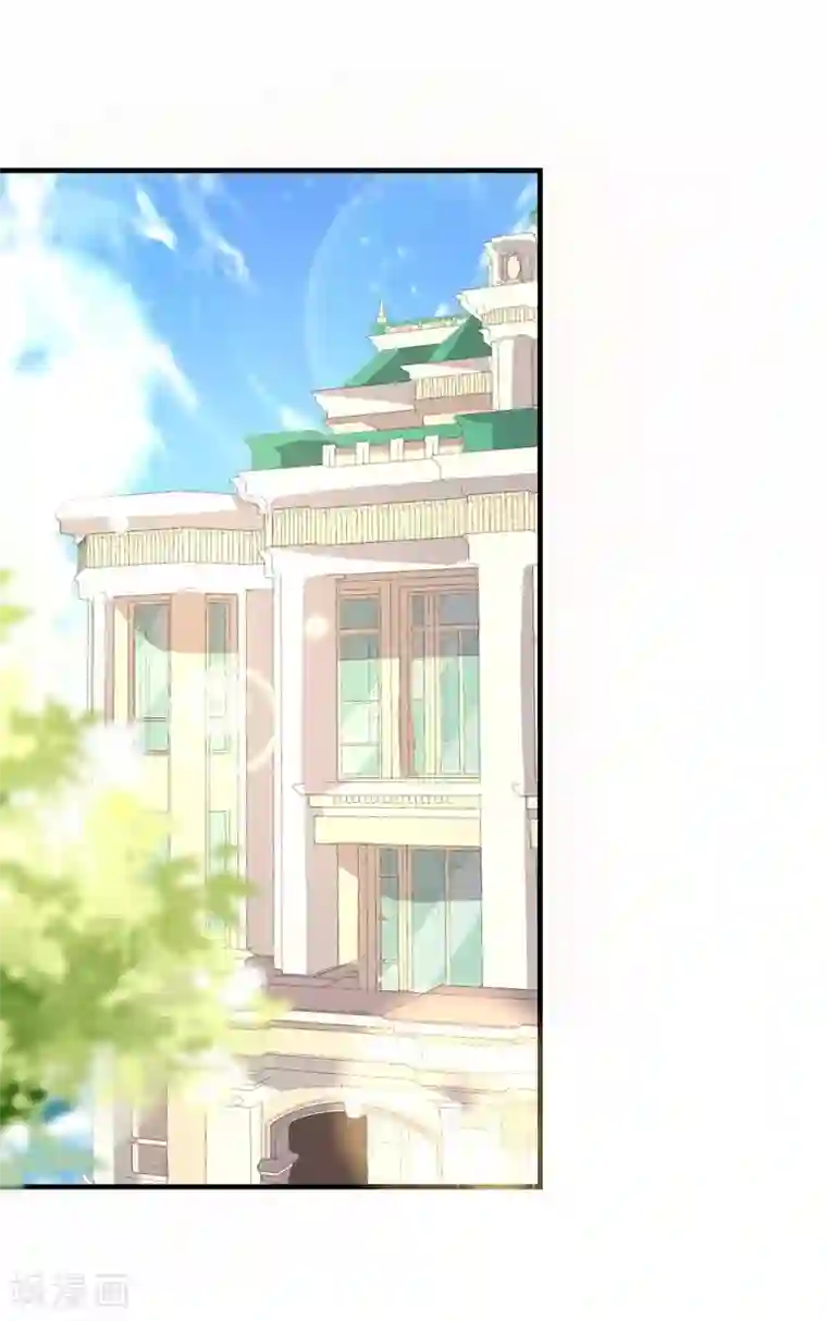 纯爱指令第22话