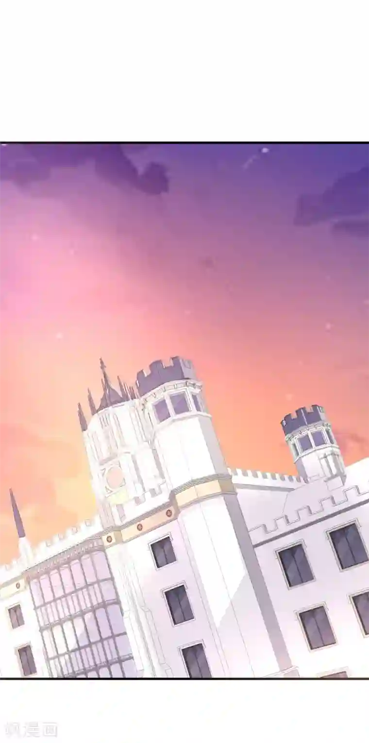 纯爱指令第23话