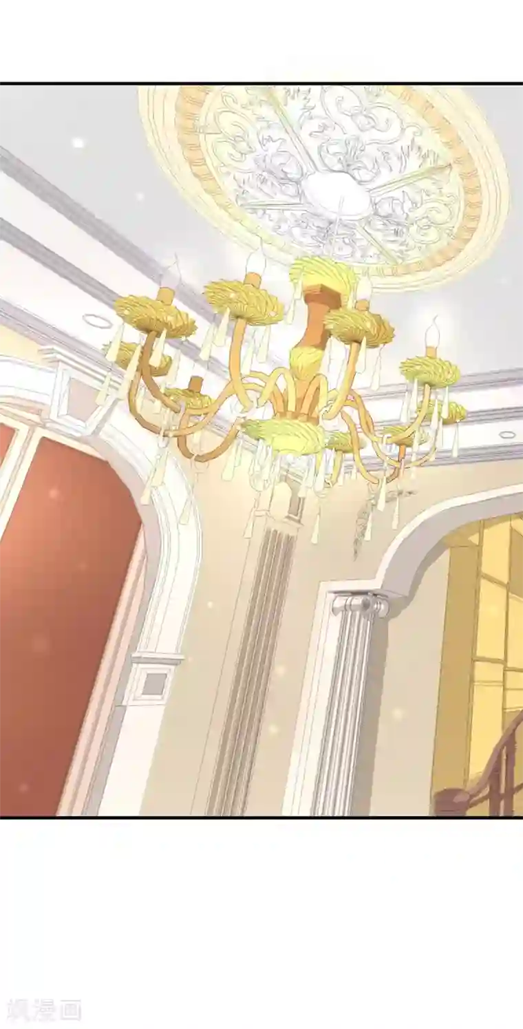 纯爱指令第23话