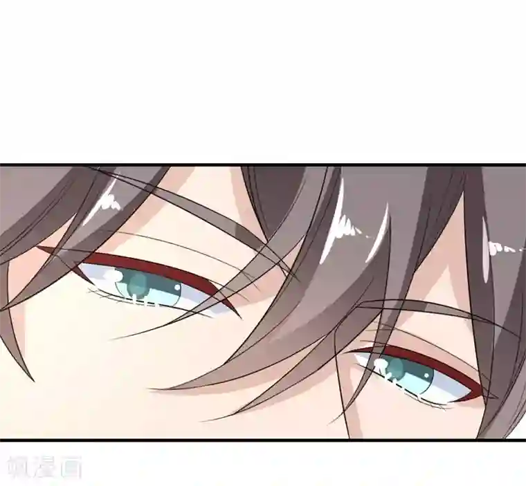 纯爱指令第23话