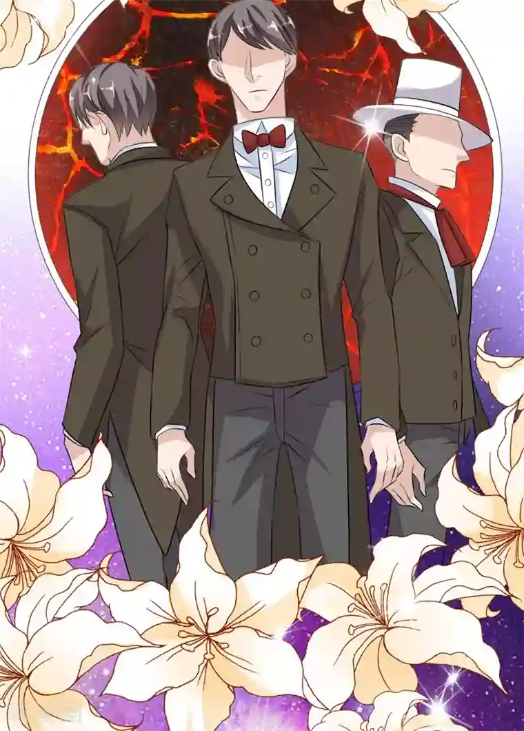 纯爱指令第23话