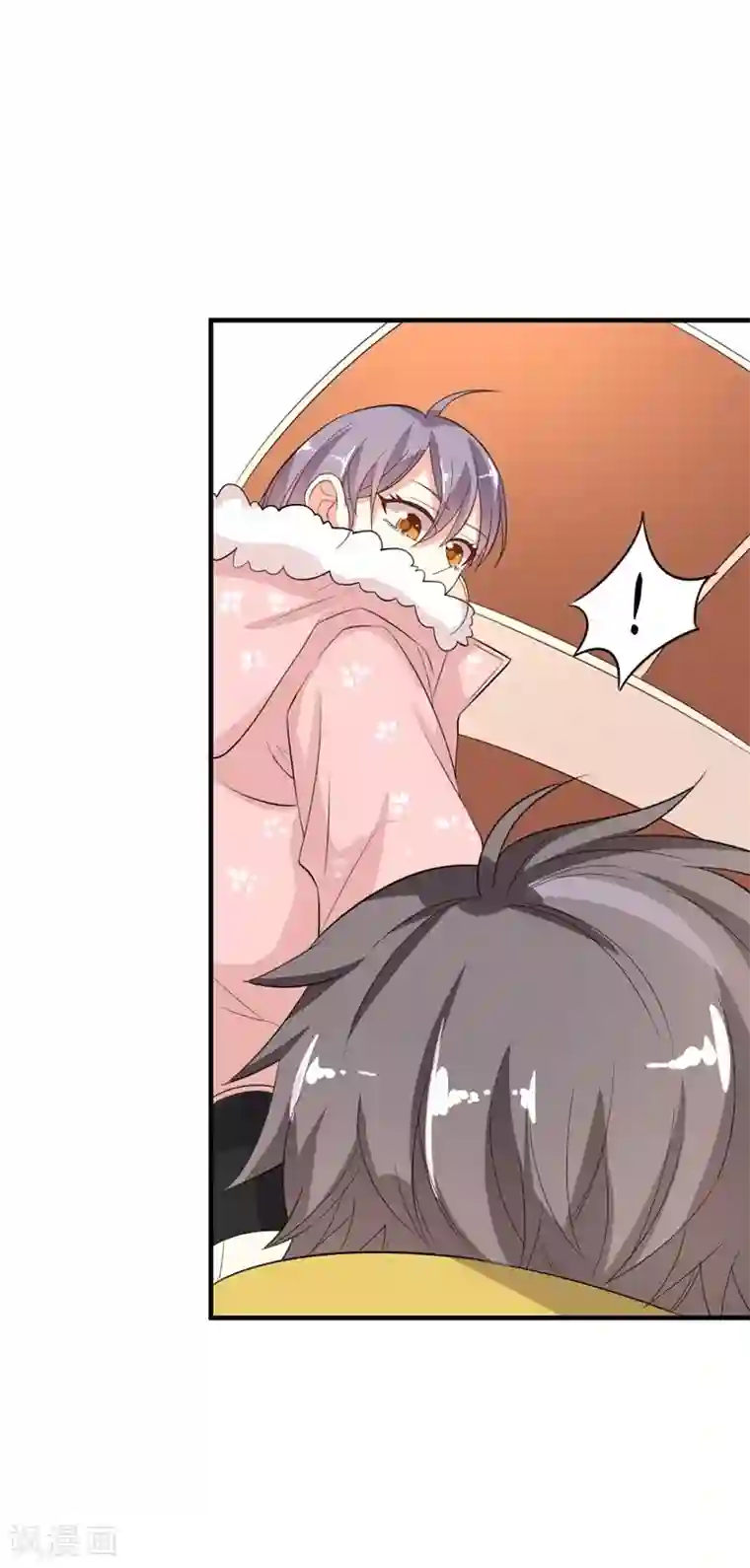 纯爱指令第24话