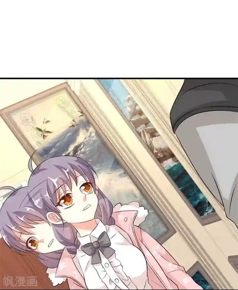 纯爱指令第24话