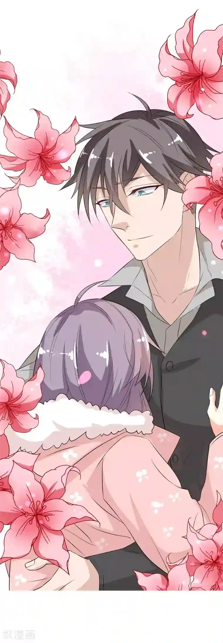 纯爱指令第24话