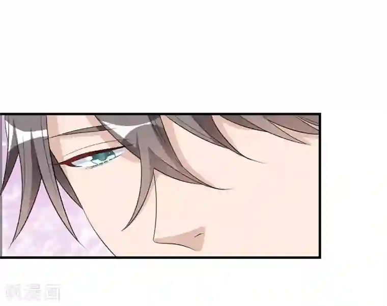 纯爱指令第24话