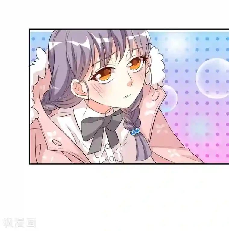 纯爱指令第24话