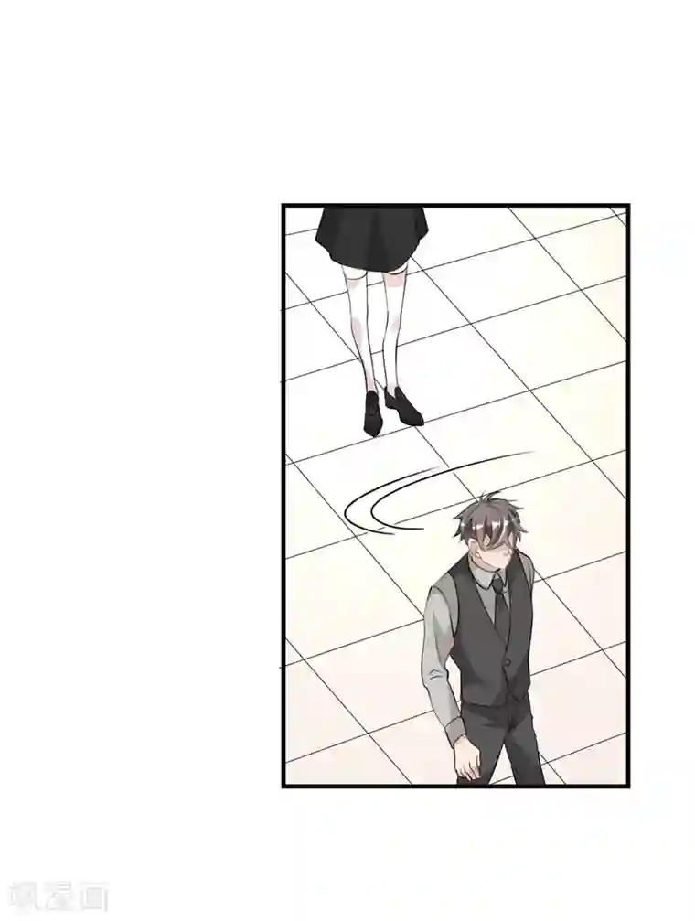 纯爱指令第24话