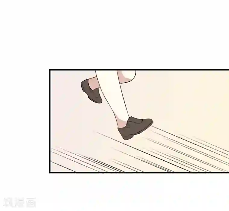 纯爱指令第25话