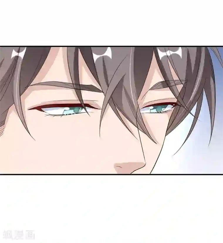 纯爱指令第27话