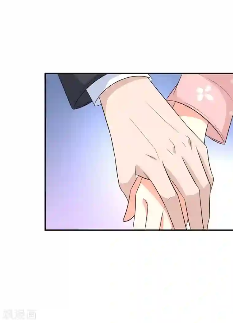 纯爱指令第27话