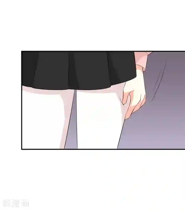 纯爱指令第27话