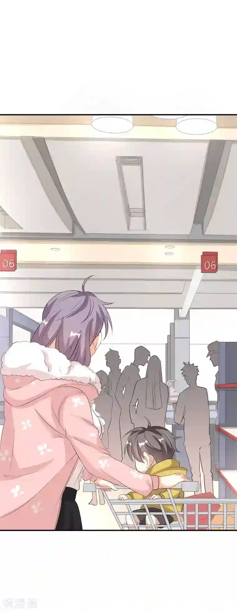 纯爱指令第27话