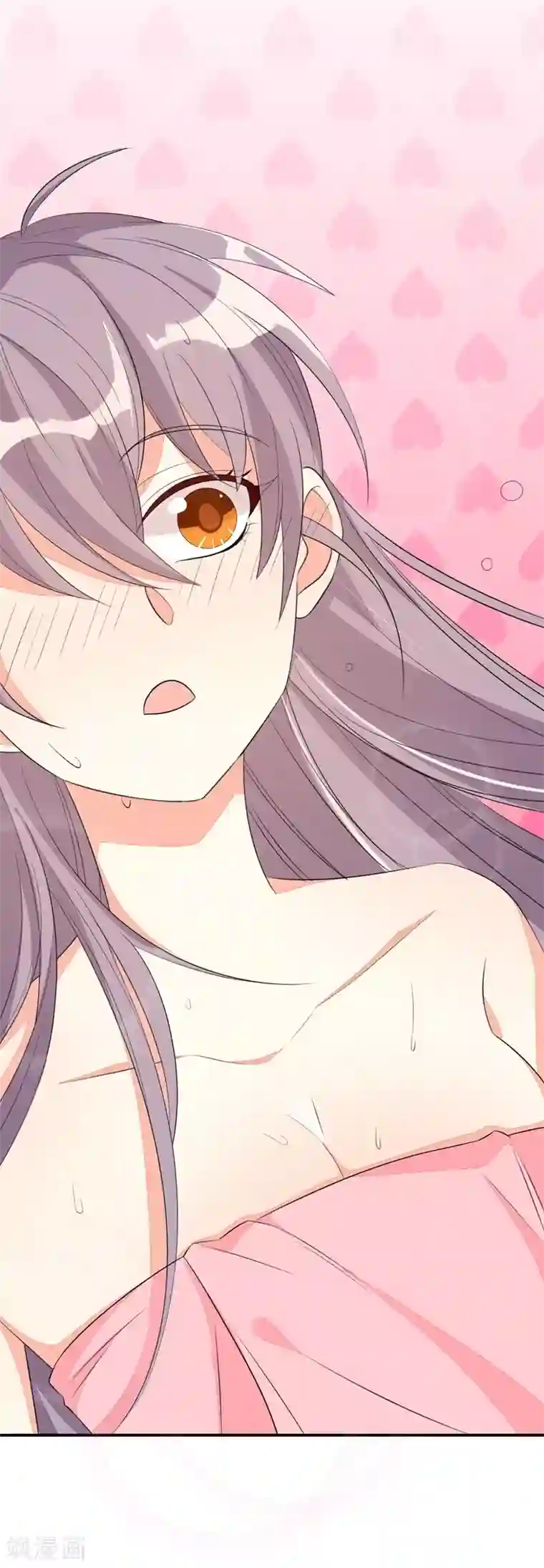 纯爱指令第30话