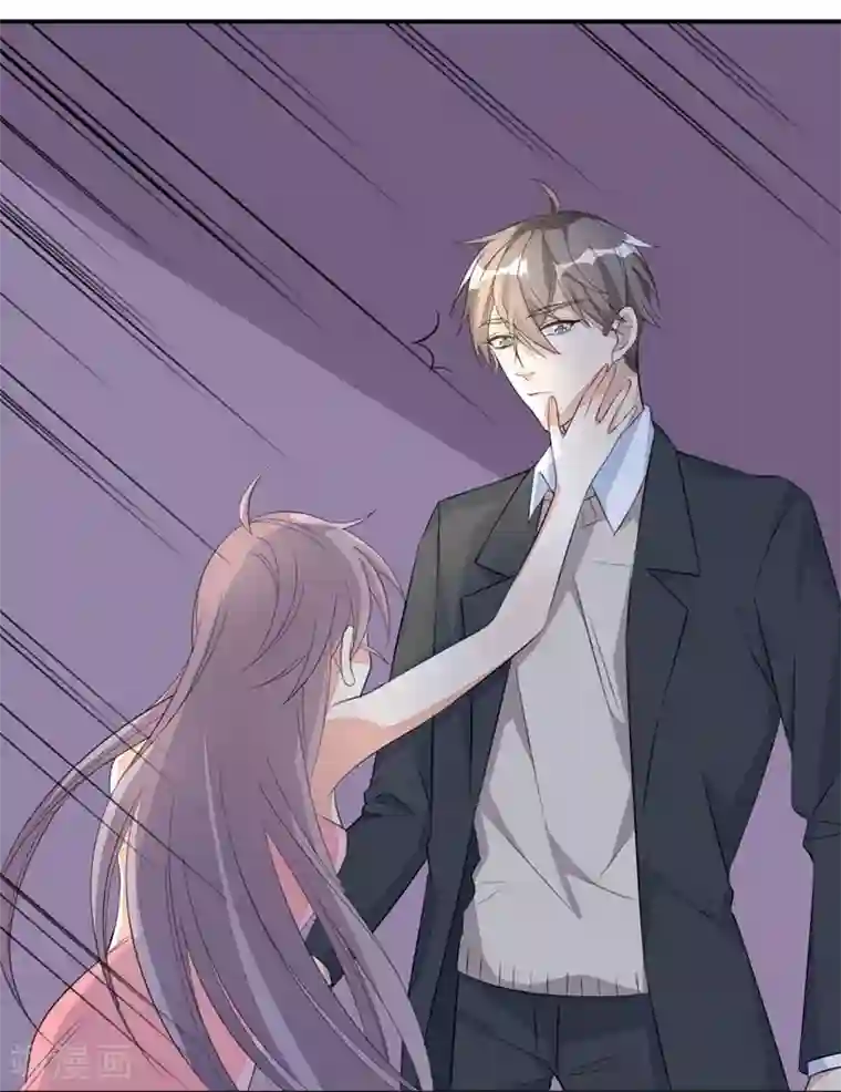 纯爱指令第30话