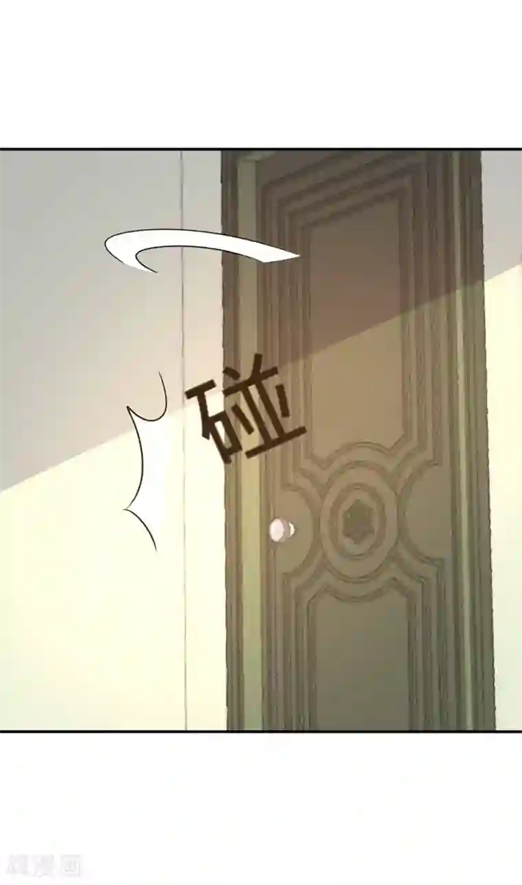 纯爱指令第30话