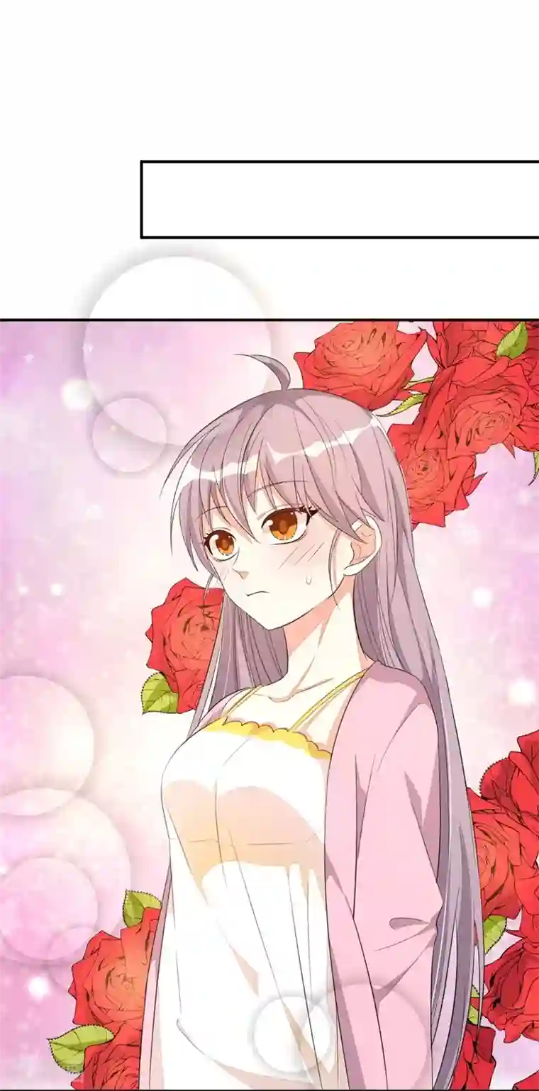 纯爱指令第30话