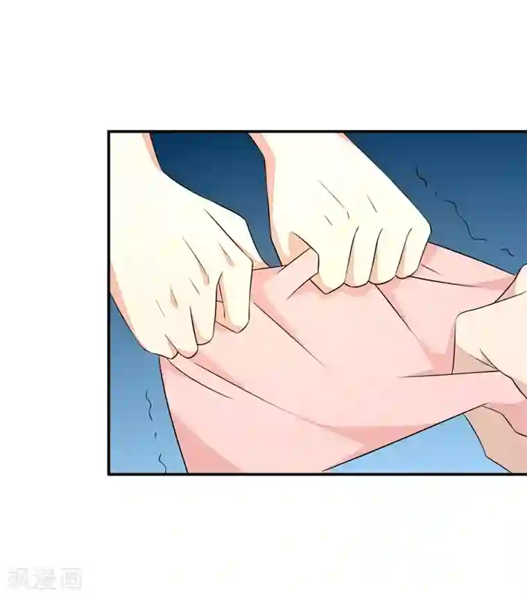 纯爱指令第30话