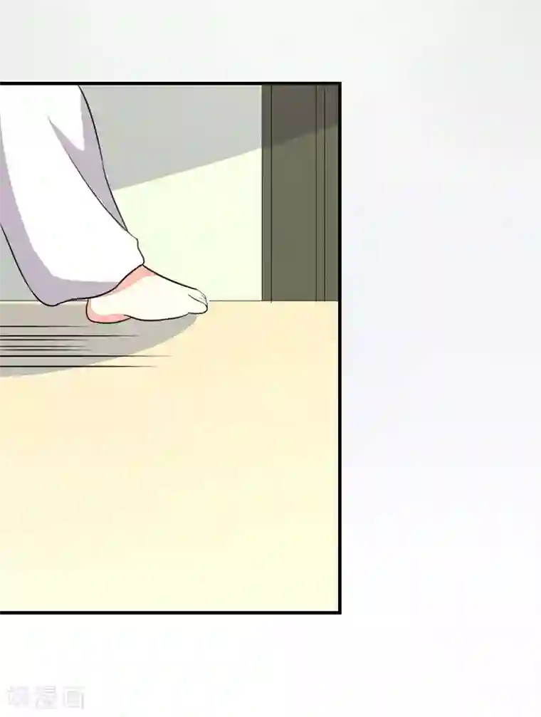 纯爱指令第31话