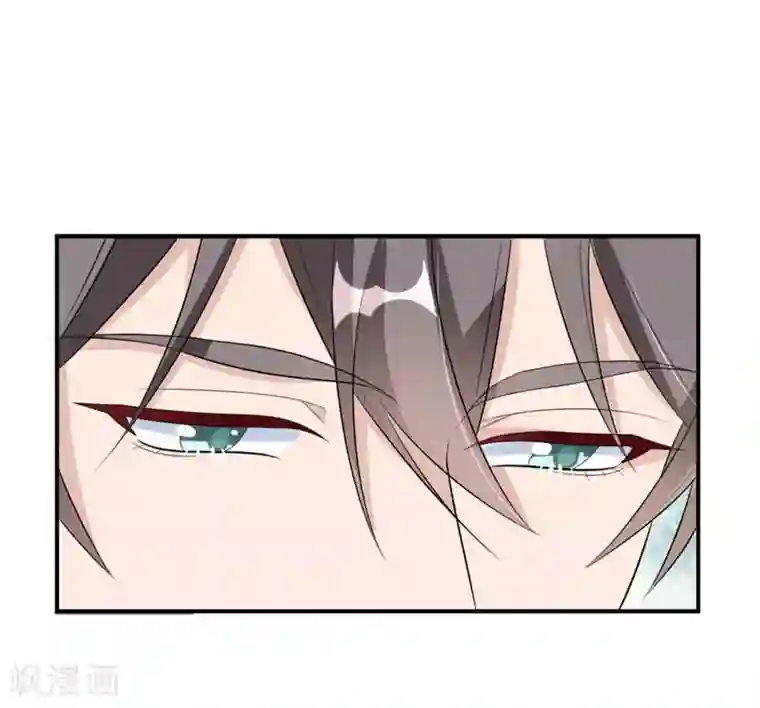 纯爱指令第32话