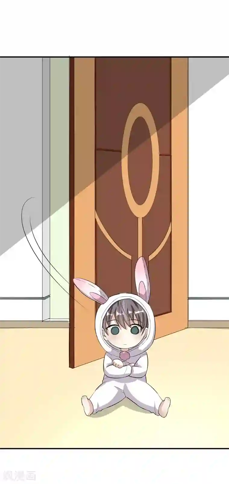 纯爱指令第32话