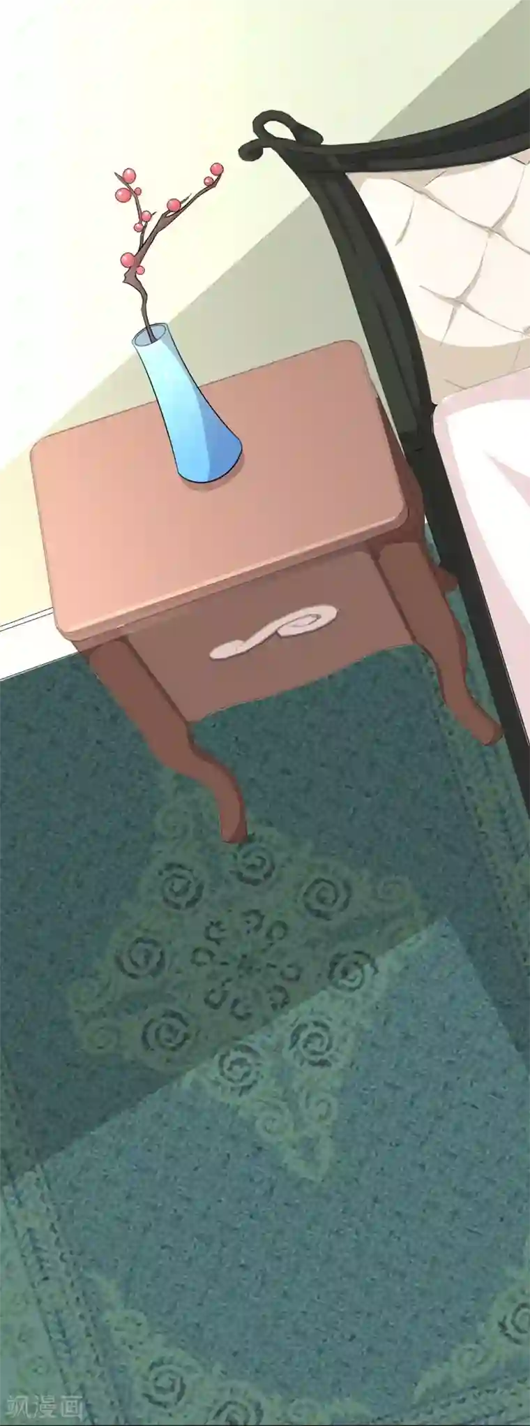 纯爱指令第33话