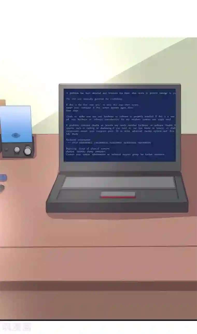 纯爱指令第33话