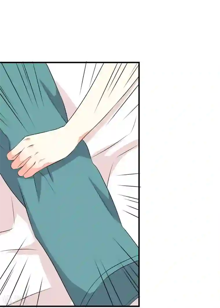 纯爱指令第33话