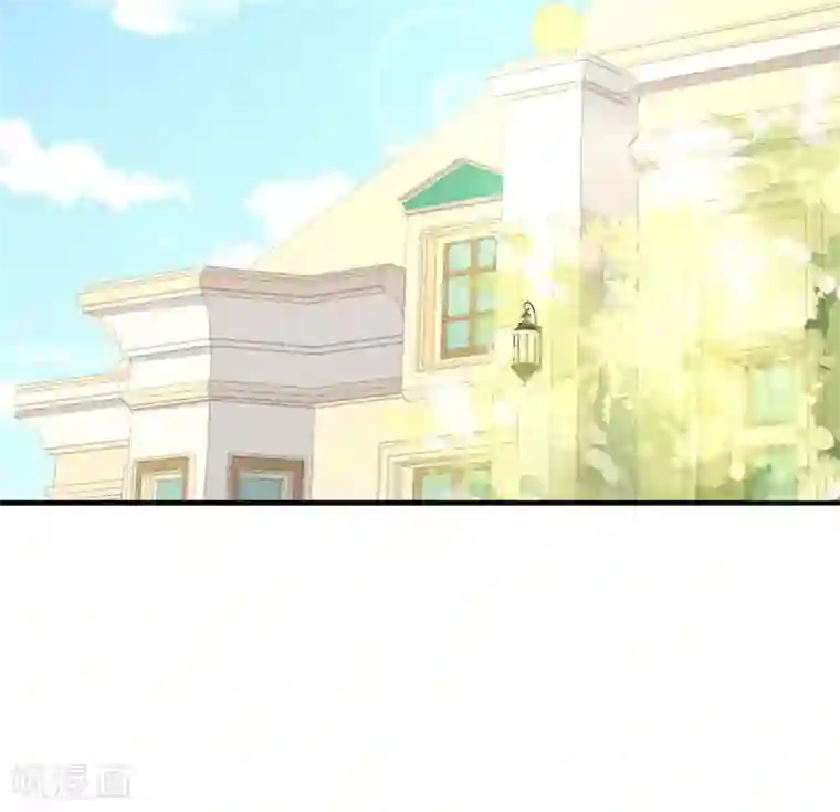 纯爱指令第34话